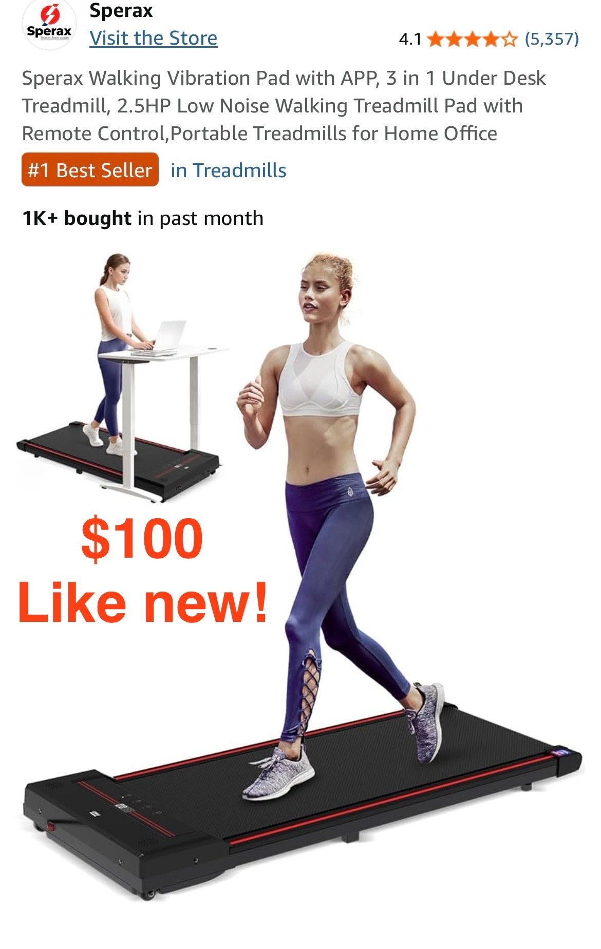 Treadmill