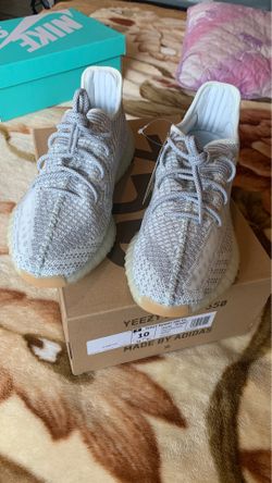 Yeezy 350 v2 YESHAYA