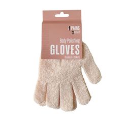 Exfoliating Bath Gloves, 1 Pair NEW!!