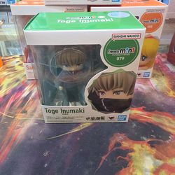 Jujutsu Kaisen Toge Inumaki Bandai Tamashii Nations Figuarts Mini Action Figure