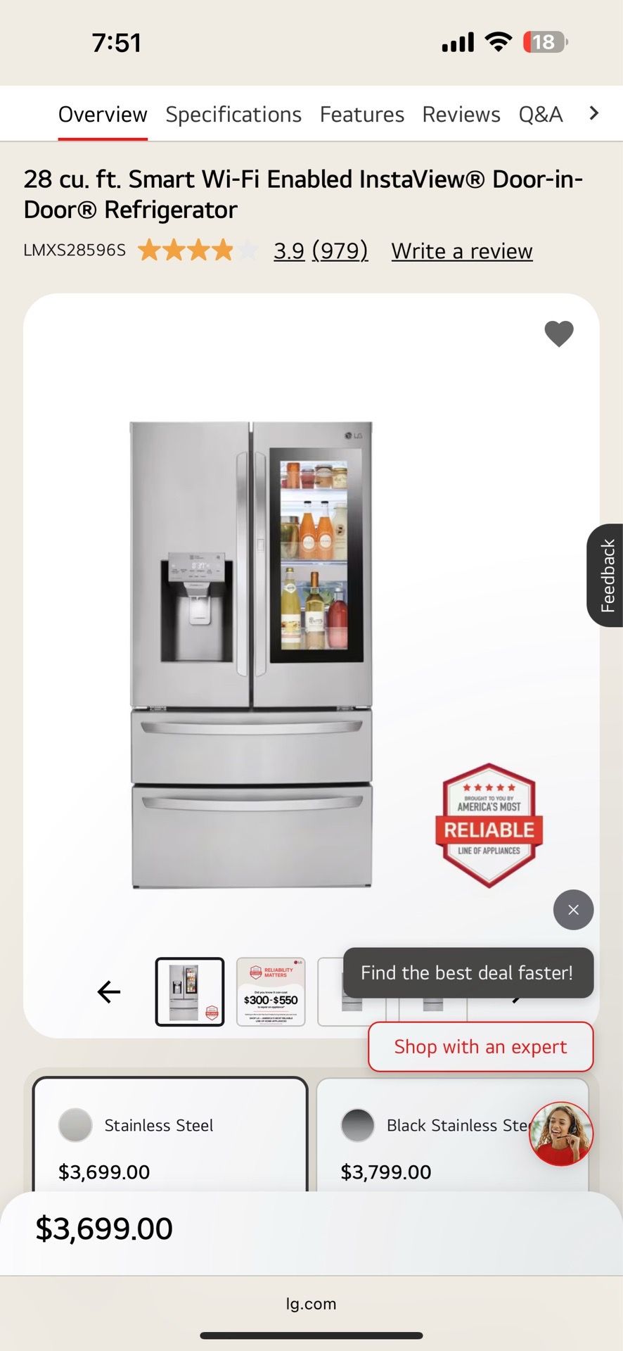 Refrigerator