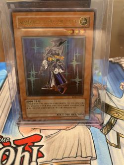 Yugioh Korean Silent Swordsmith LV 3