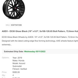 Summer Rims