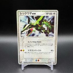 Japanese Rayquaza Ex 2003
