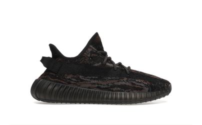 Adidas Yeezy Boost 350 V2 MX Rock