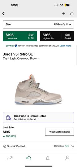 Jordan 5 Retro