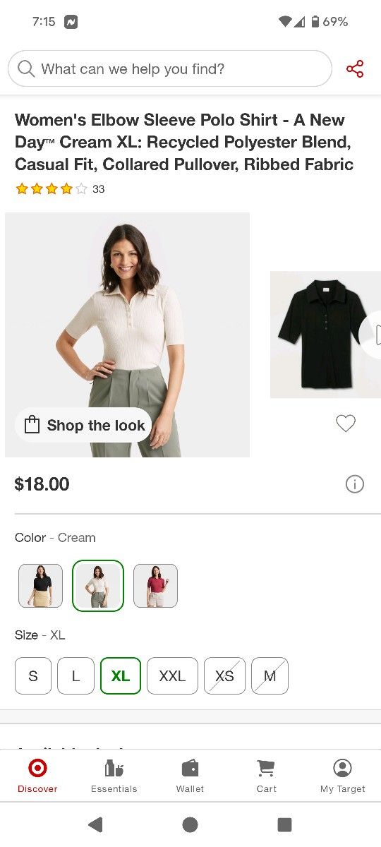 Women's Elbow Sleeve Polo Shirt Xl