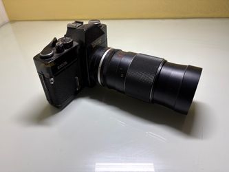 Vivitar 220/SL SLR film camera untested as-is