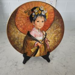 Collectors Decorative  Plate