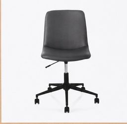 Office Chair – Gray Faux Leather – New in Box