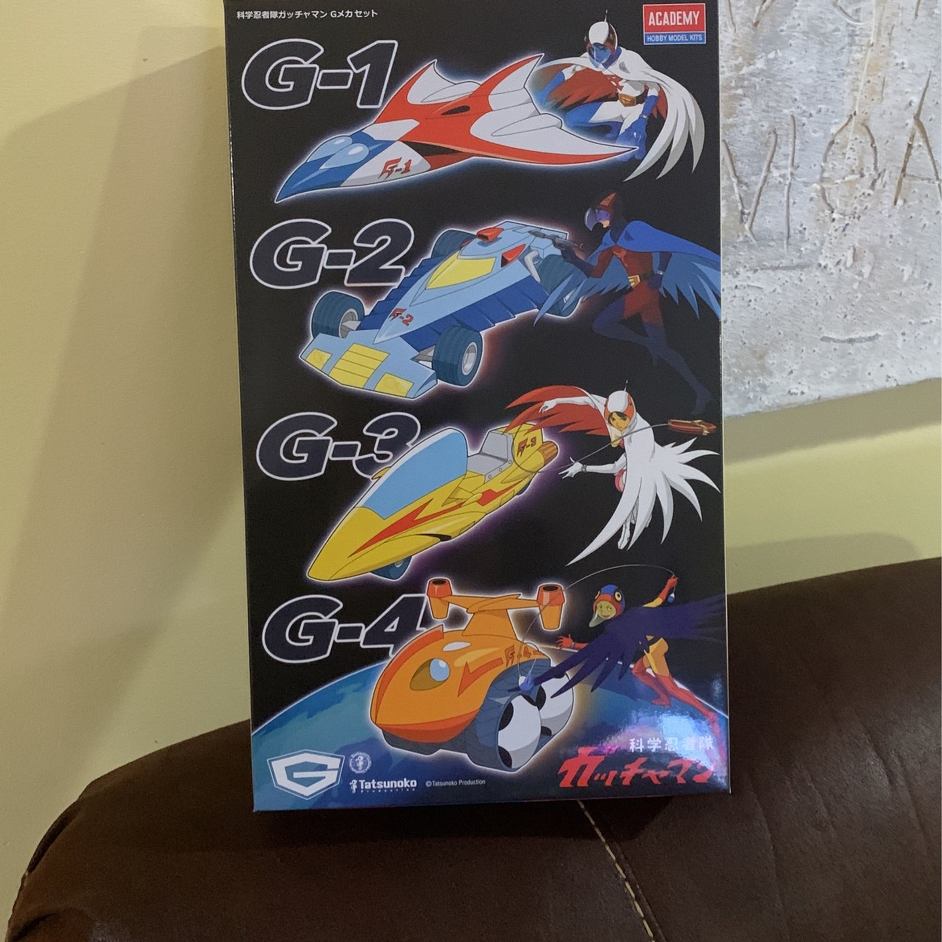 GATCHAMAN 4 TACTICAL VEHICLES