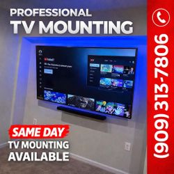 TV MOUNT