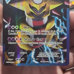 Giratina PROMO 