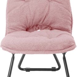 Teddy Folding Chair