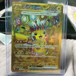 Pikachu EX UR 136/106 SV8 Super Electric Breaker Pokemon Japanese MINT! MINT!
