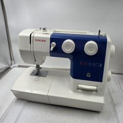 Singer 1725 Mechanical Sewing Machine only