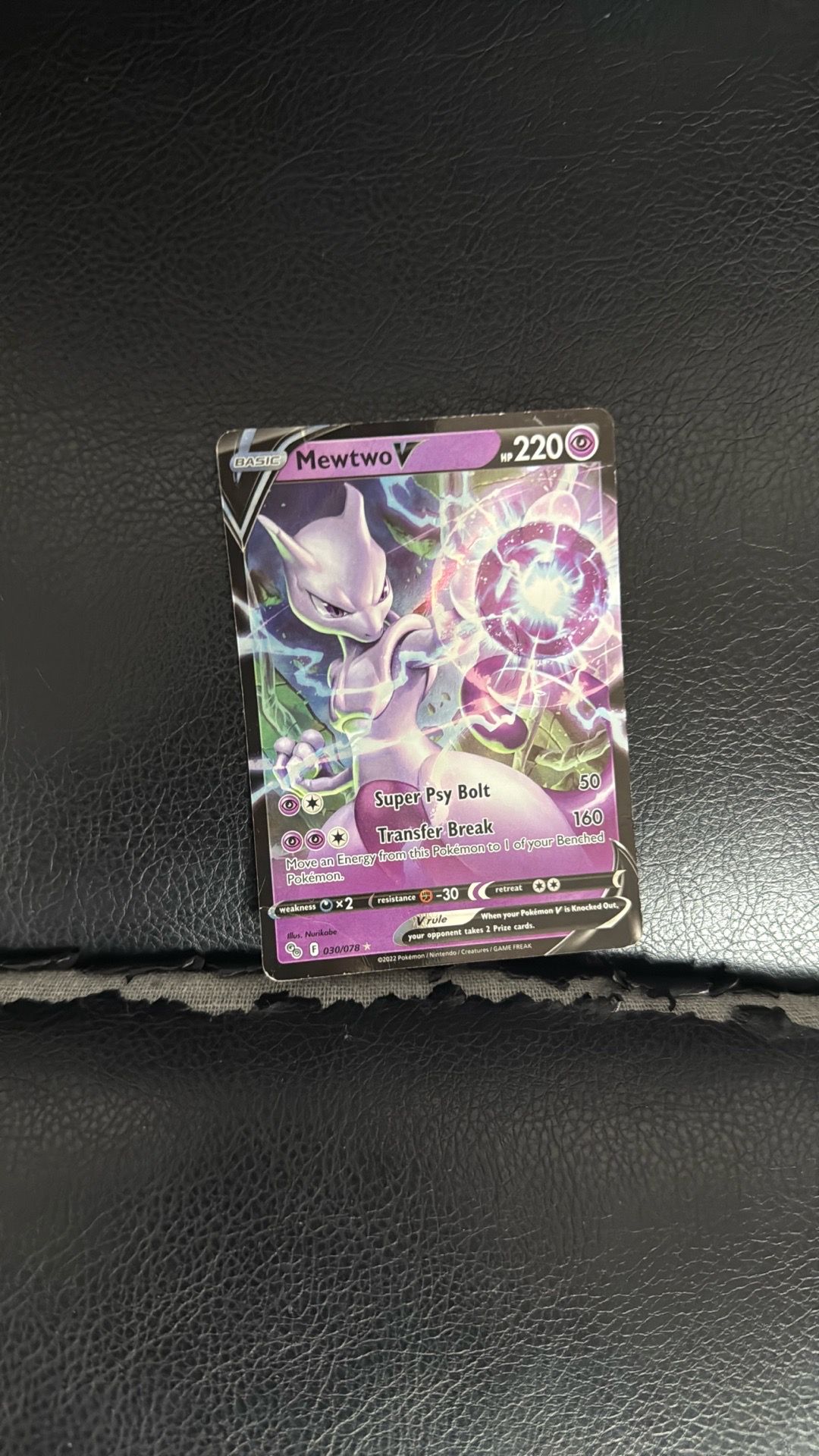 MEWTWO V ULTRA ULTIMATE RARE