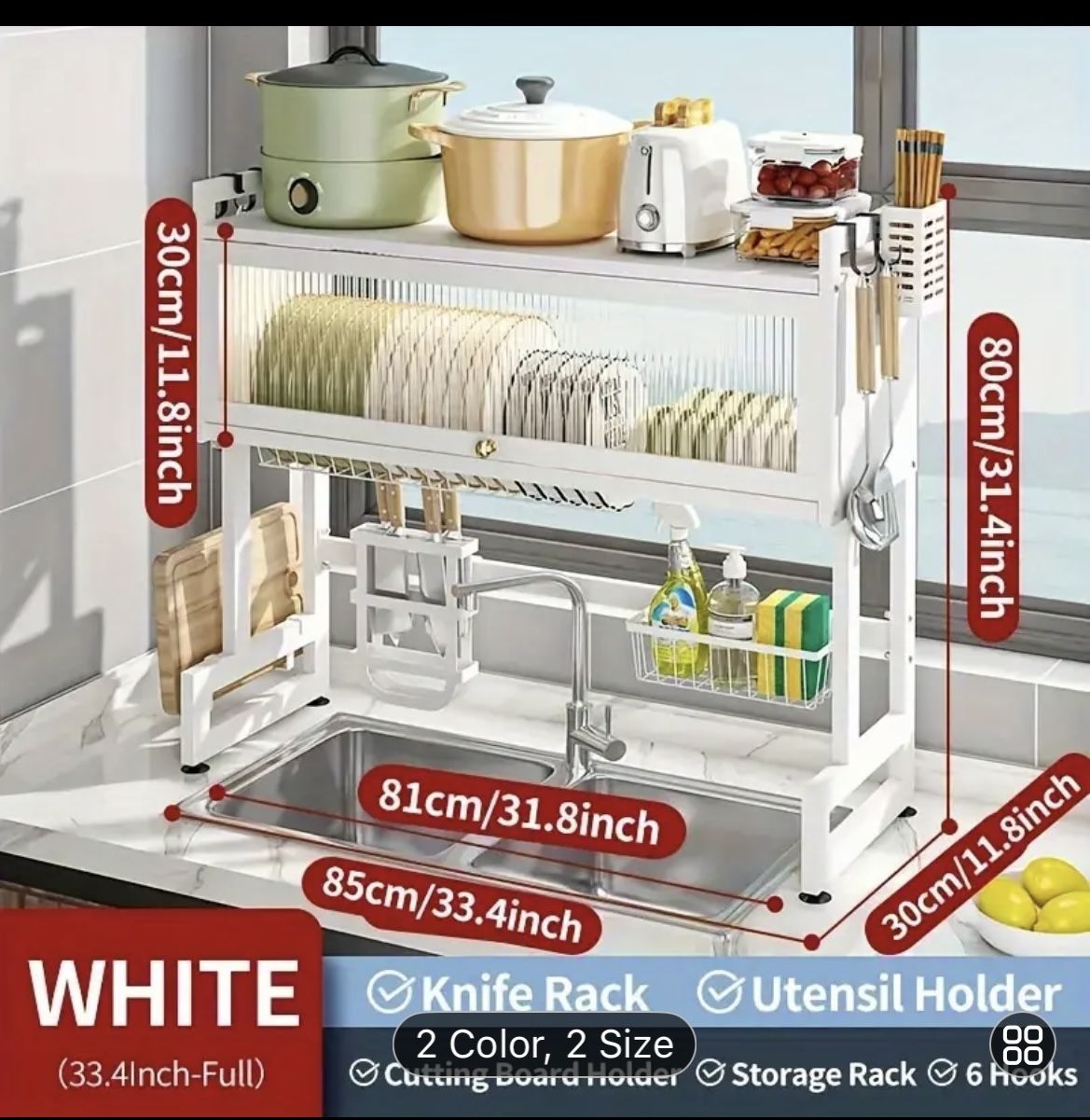 Over The Sink Dish Rack / Storage Rack Organizer