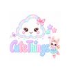 Cute Things