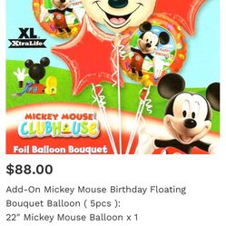 Mickey Clubhouse Birthday Supplies