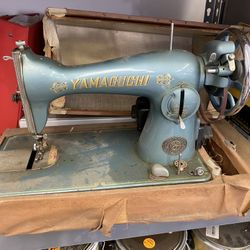 Antique Sewing Machine
