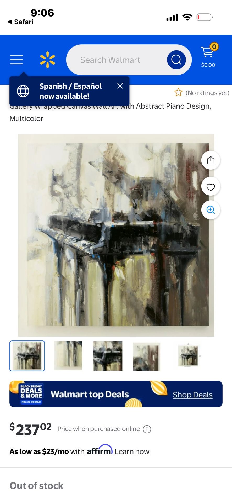 Aeryn Wall Art - Piano Design 