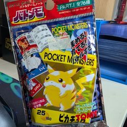Pokemon Tomy Battle Game Note Part 1 Pack