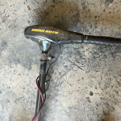 Trolling motor 