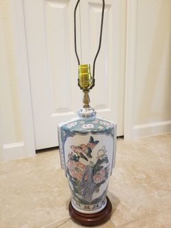 Lamp