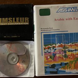 Arabic Language CDs And Cassettes