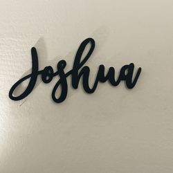 Black Wooden Wall Sign Joshua