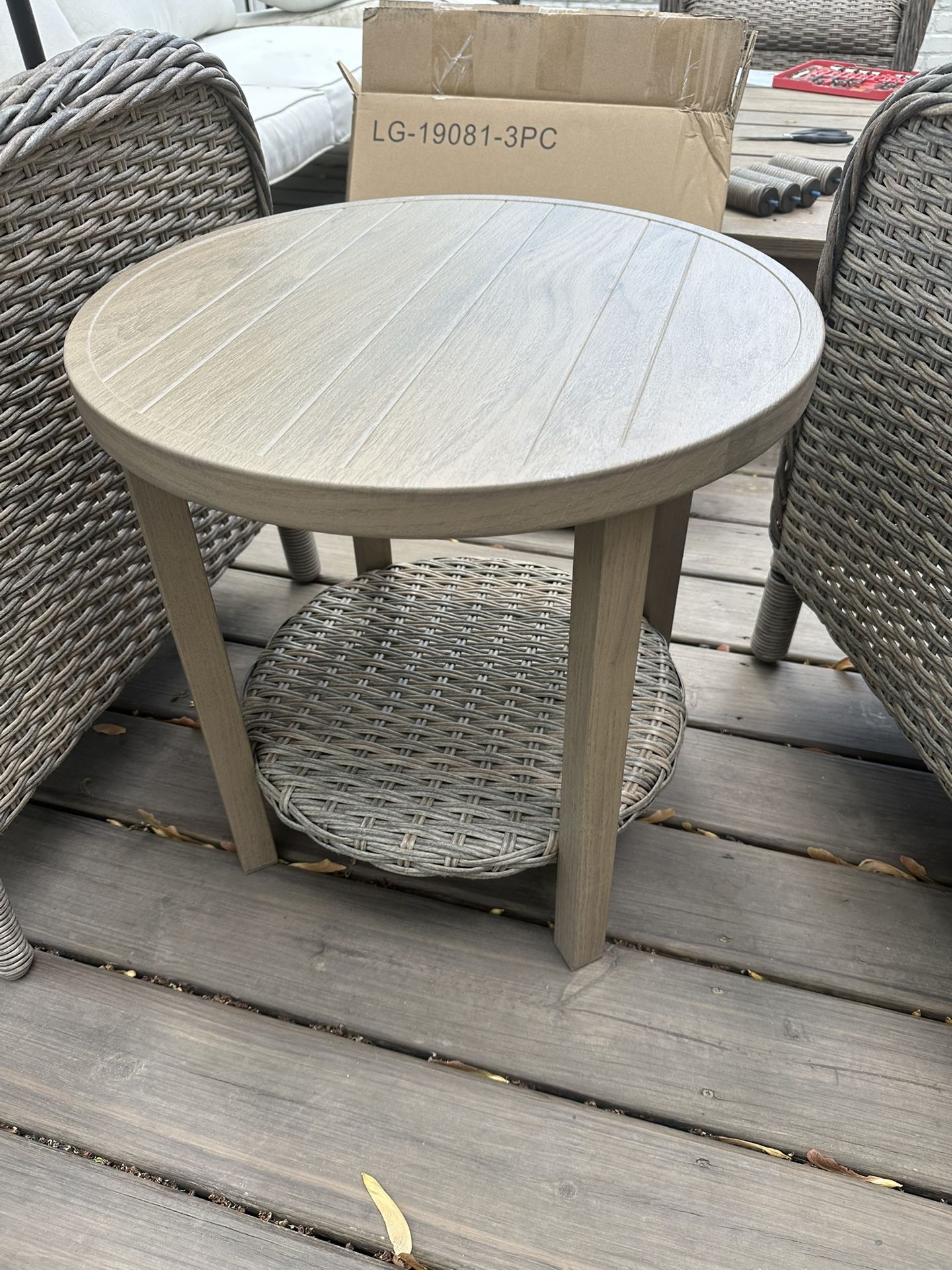 Wicker/Metal End Table
