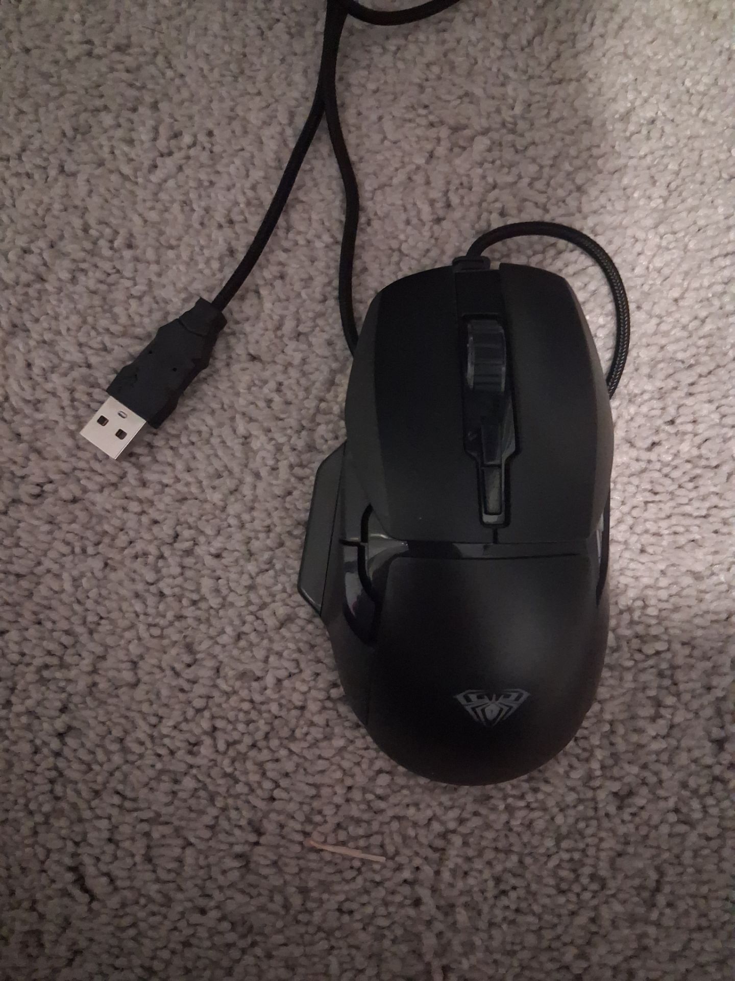 Gaming mouse