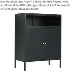 Metal Storage Accent Cabinet