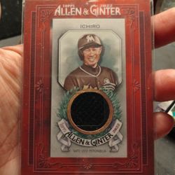Ichiro Game-Used Memorabilia 