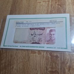 Iraq Banknote 100 Dinar