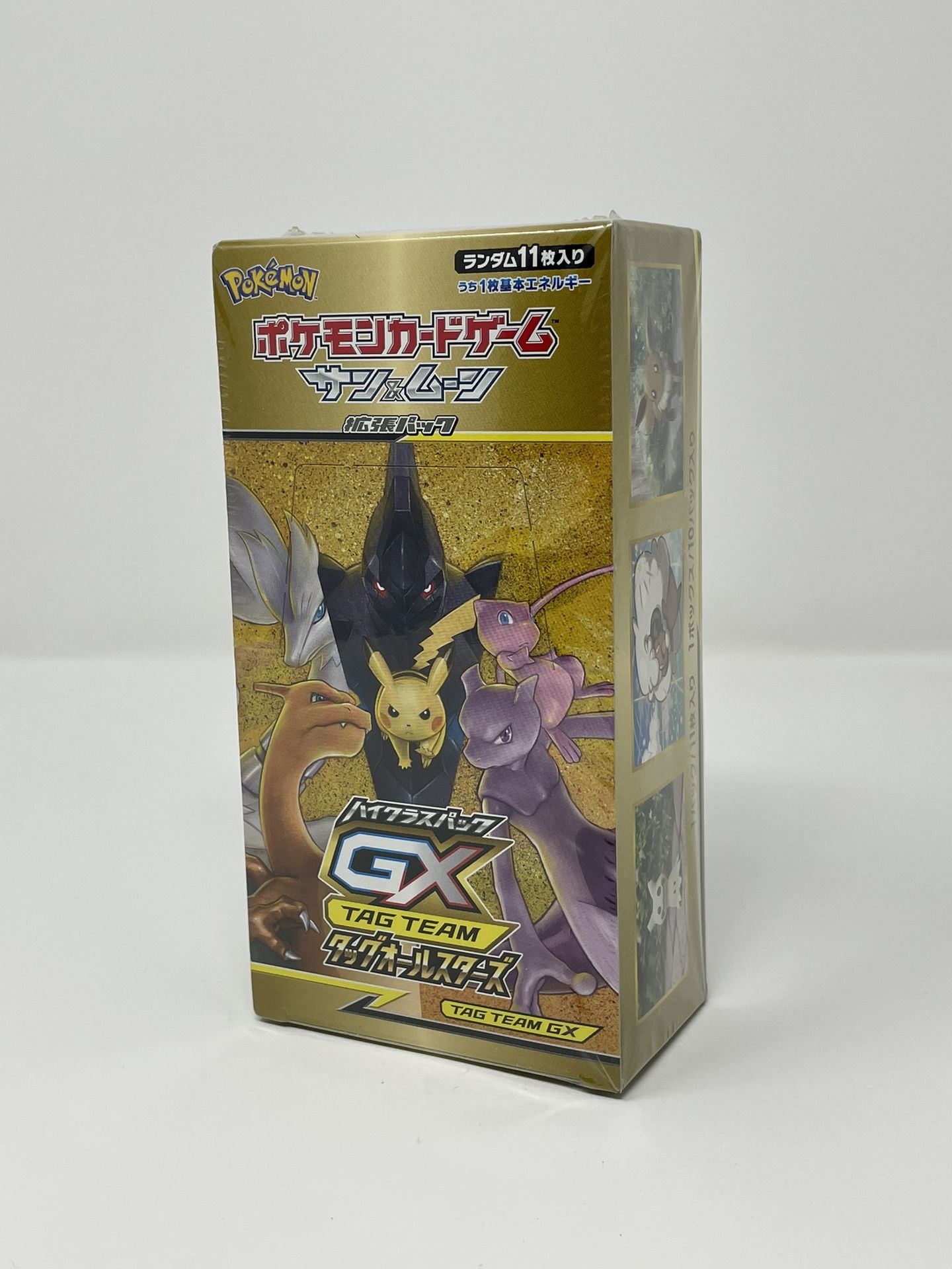 binder card 9 Pocket Premium Binder with Zipper for 360 Cards| Card Guardian