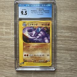 nidoking pokemon 2002 japanese the town on no map 1st edition cgc 10