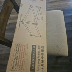 Baby Safety Bed Rails 