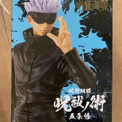 Banpresto Jujutsu Kaisen  Gojo  Satoru  Action Figure 