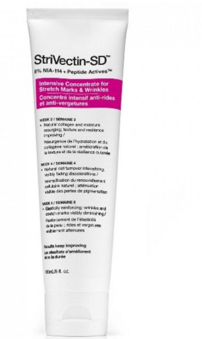 StriVectin