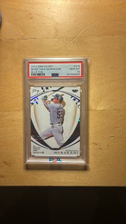 2024 BBM Munetaka Murakami /50 Pre-MLB Rookie Year