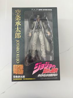 Medicos Super Action Statue Jotaro Kujo Figure (Jojo's Bizarre Adventure Part 4: Diamond is Unbreakable)
