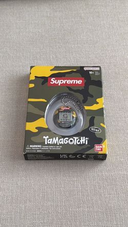 Supreme Tamagotchi Green Camouflage