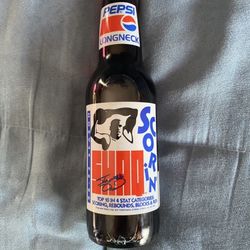 Collectible Pepsi 1(contact info removed) NBA USeason Shaq Shaquille O’Neal Scorin Longneck Bottle 