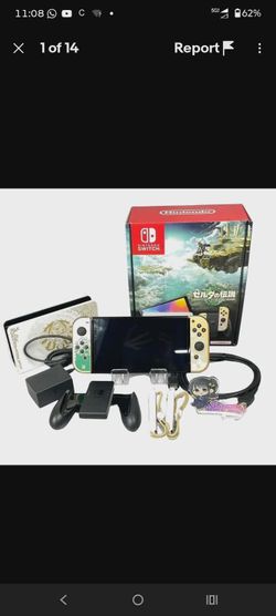 Zelda edition OLED switch(trade only)
