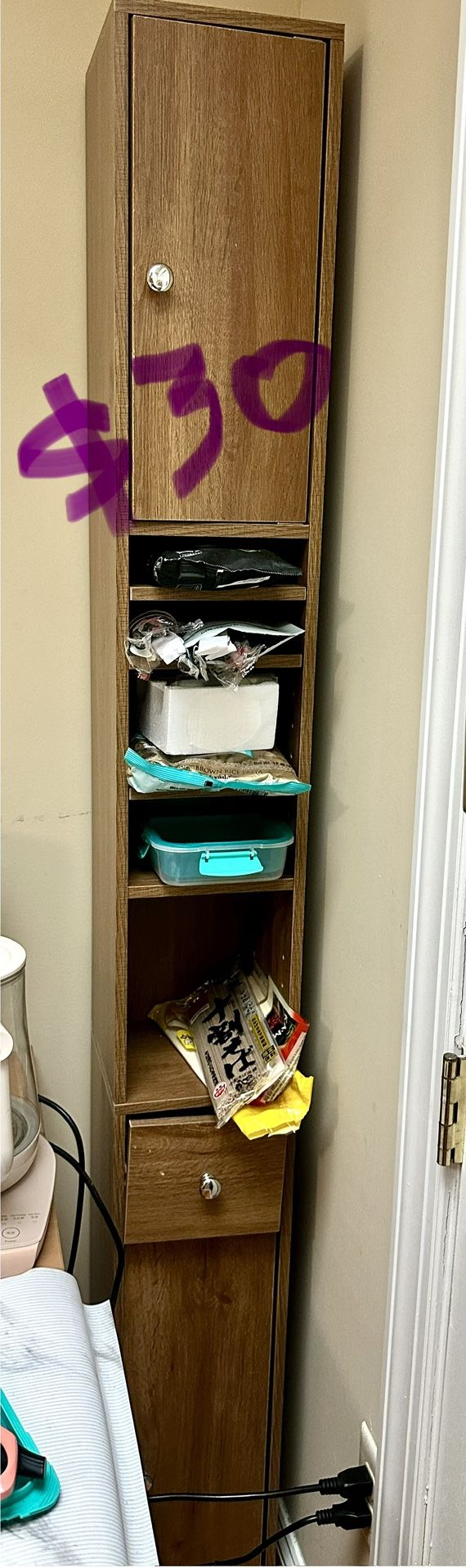 Narrow Storage Cabinet