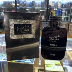 Hawas Kobra (Like Louis Vuitton Imagination) 3.4 Oz EDP Cologne For Men Perfume 