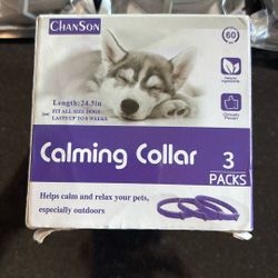 ChanSon Calming collar