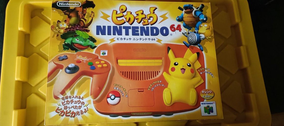 Nintendo 64 Japanese Pikachu Edition CIB